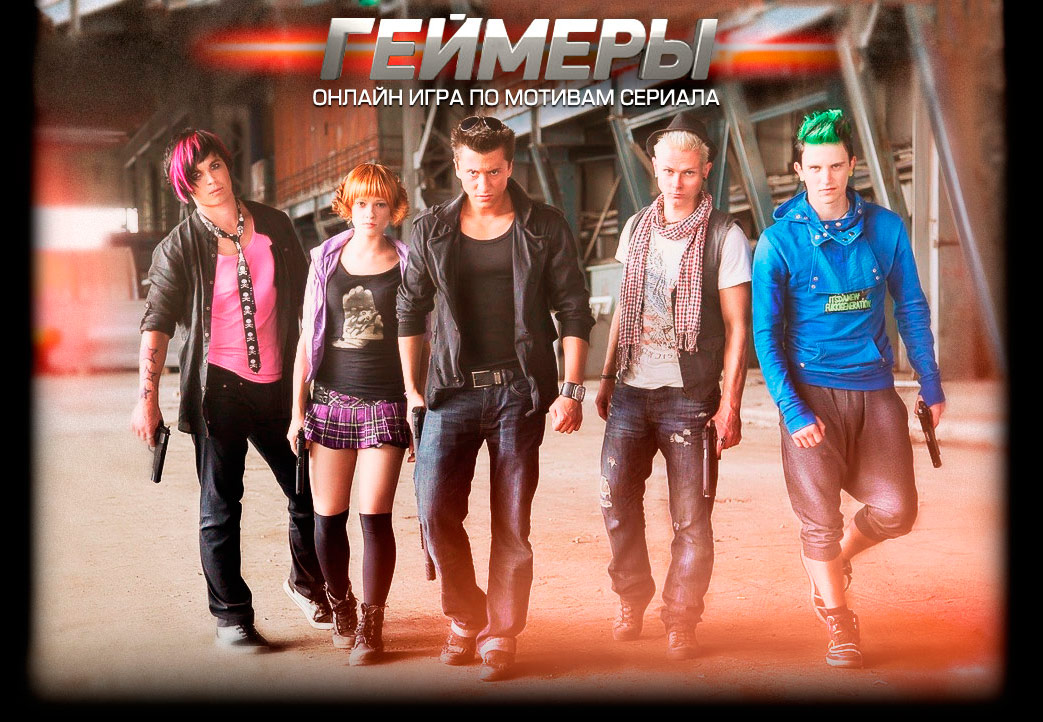 ������ ���� �������